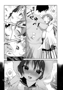 Page 7 of Risou no Imouto 5