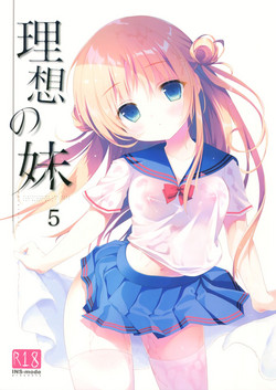 Download Risou no Imouto 5
