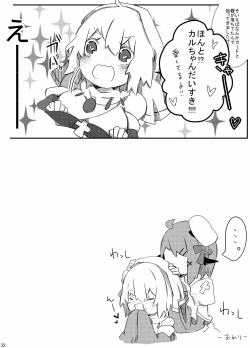 Page 22 of Mandra Panic