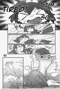 Page 3 of Hataraki Sugite Kowareta Komachi ga Eikisama.