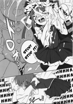 Page 7 of Hataraki Sugite Kowareta Komachi ga Eikisama.