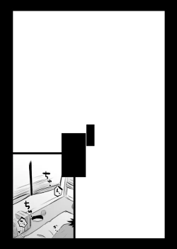 Page 42 of タイバニ虎兎女体化本