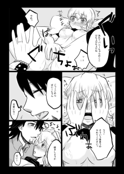 Page 44 of タイバニ虎兎女体化本