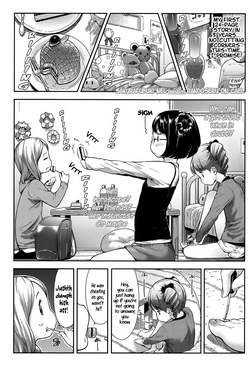 Download Chakushin Randoseru | Randoseru on call