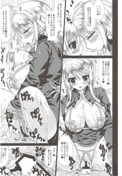 Page 15 of Believe me...