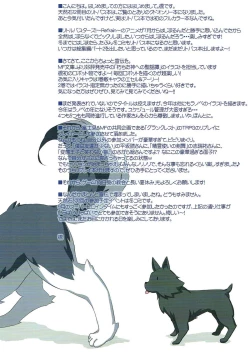 Page 15 of SUN SUN Kud