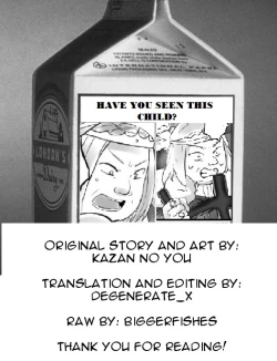 Page 25 of Kyodai Onna Kishi, Teikoku ni Mairu | A Giant Female Knight Goes to the Empire