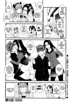 Page 119 of Part Time Manaka6