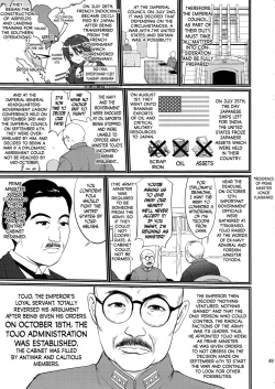 Page 48 of Teitoku no Ketsudan | Admiral's Decision