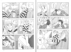 Page 6 of My Little Darling