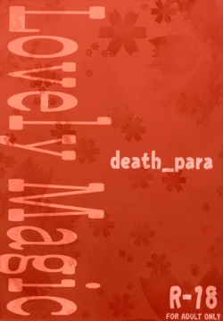 Page 24 of Lovely Magic