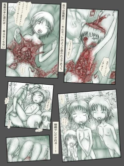 Page 21 of Indepedodence Day