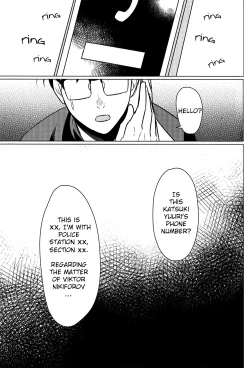 Page 38 of Yumemiru Megami