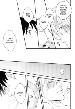 Page 33 of Love Me, Touch Me