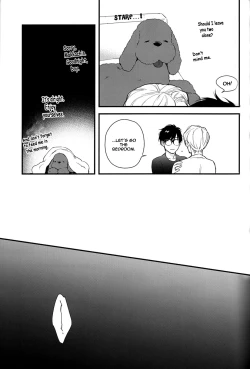 Page 14 of Tsumuji ni Matsuwaru, et cetera? | Hair Whorls and Whatnot