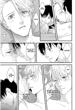 Page 16 of Tsumuji ni Matsuwaru, et cetera? | Hair Whorls and Whatnot