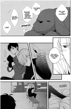 Page 8 of Tsumuji ni Matsuwaru, et cetera? | Hair Whorls and Whatnot