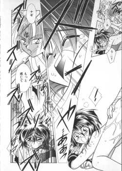 Page 102 of Teddy Boy Vol. 2