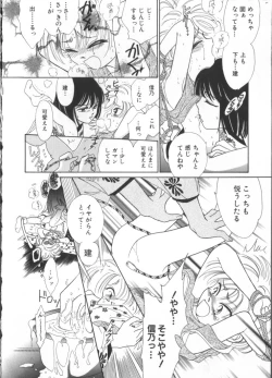 Page 168 of Teddy Boy Vol. 2