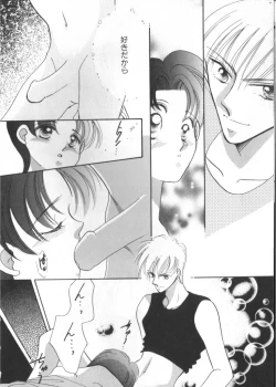 Page 16 of Teddy Boy Vol. 2