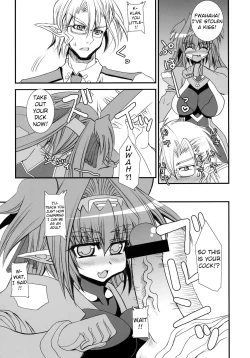 Page 7 of TONDEKKE-KURANTAII | Fly flying! Captain Clan