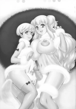 Page 4 of Fuwafuwa Fur no Ecchi na Hon