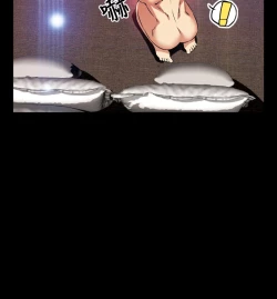 Page 10 of Love Parameter 恋爱辅助器 86-88