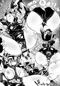 Page 26 of Sen'otomena Seidorei