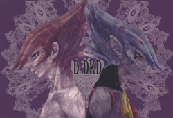 Page 25 of Ya, Yamete Kudasai Jindai Denpai!