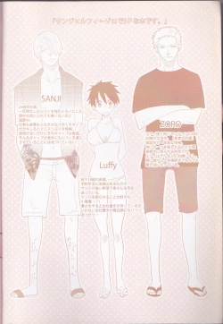 Page 2 of Triple Summer