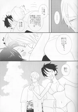 Page 6 of Triple Summer