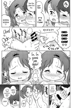 Page 16 of YOKUJYOU Futago Sand