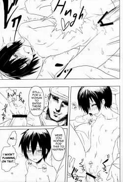 Page 12 of Kino no Tabi no Erohon II - the Erotic World