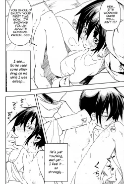 Page 7 of Kino no Tabi no Erohon II - the Erotic World