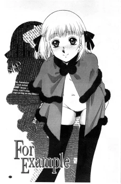 Page 178 of Petit Pai | 稚嫩微乳