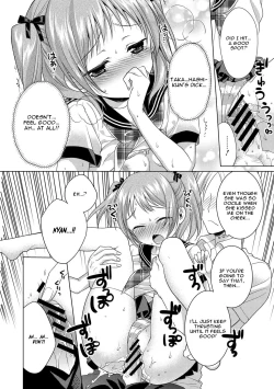 Page 14 of Kaminari Chuuihou - Thunder Warning