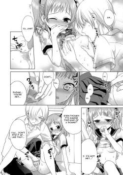 Page 8 of Kaminari Chuuihou - Thunder Warning