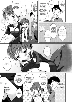 Page 8 of Bokutachi no Kyouda