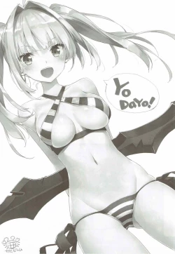 Page 23 of Yo o Mederu ga Yoi!