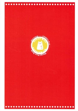 Page 26 of Yo o Mederu ga Yoi!