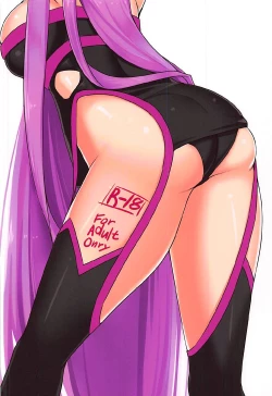 Page 23 of Kizuna MAX Rider-san