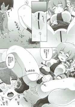 Page 10 of Break Time