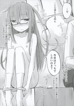 Page 13 of Ichime no Mochizuki to Doko ni Demo iru Mochizuki Teitoku