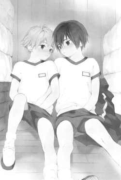 Page 2 of Kimi ga Suki | 我喜欢你。