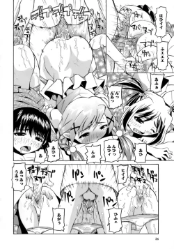 Page 37 of Mono Shugo!