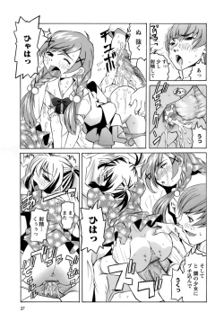 Page 38 of Mono Shugo!