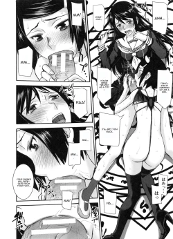 Page 16 of Majo to Kyokon no Halloween