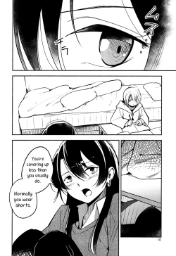 Page 10 of Shiori no Inai Heya| A Room Without Shiori  Invitation