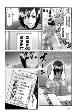 Page 8 of Bloomers Mama