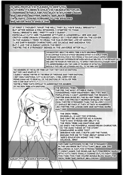 Page 22 of Gravity Race